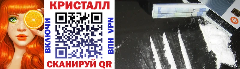Amphetamine 98% Белогорск