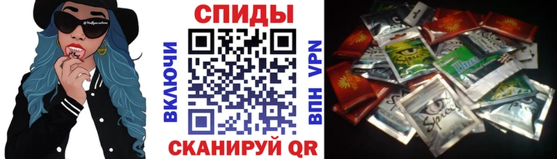 где купить   Белогорск  БУТИРАТ GHB 