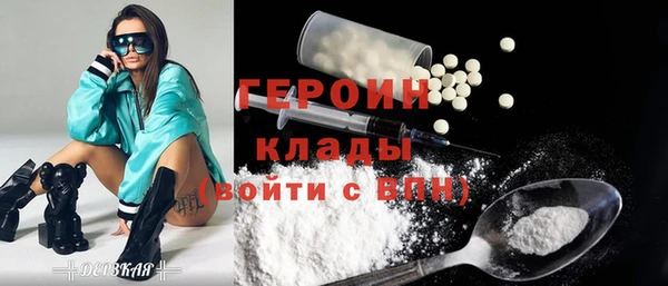 шишки Балабаново