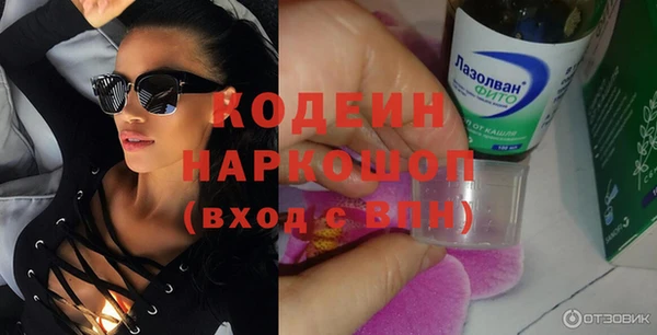 марихуана Баксан