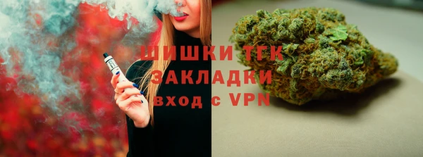 марихуана Баксан