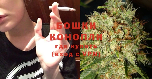 марихуана Баксан