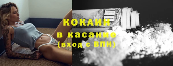 марихуана Баксан