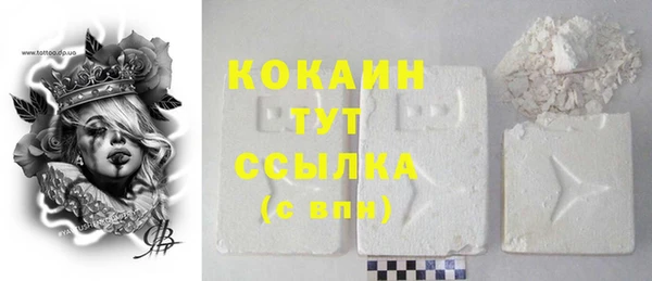 марихуана Баксан