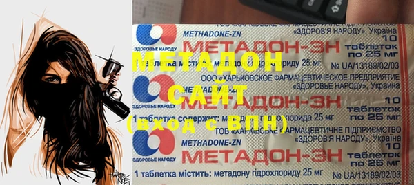 шишки Балабаново