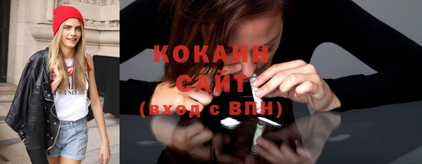 амф Балахна