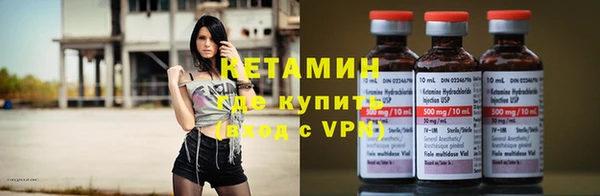 марихуана Баксан