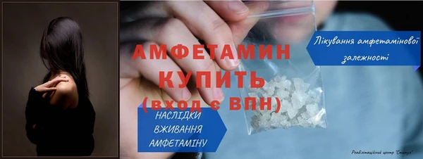 марихуана Баксан