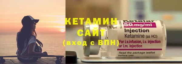 ECSTASY Покачи