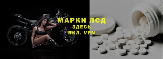 марихуана Баксан