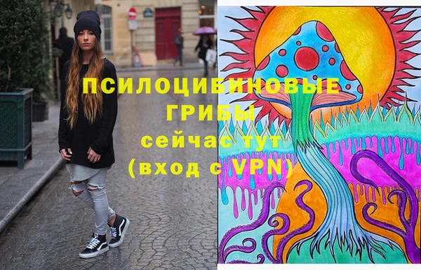 марихуана Баксан