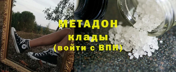 марихуана Баксан