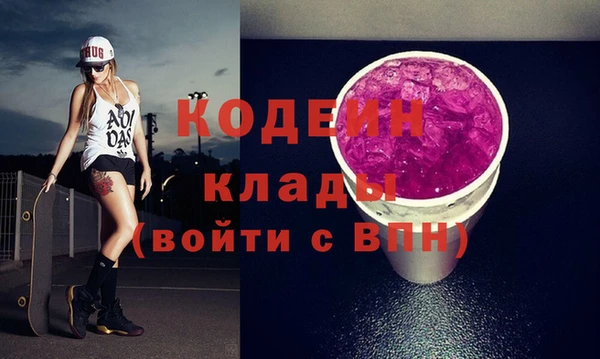 марихуана Баксан