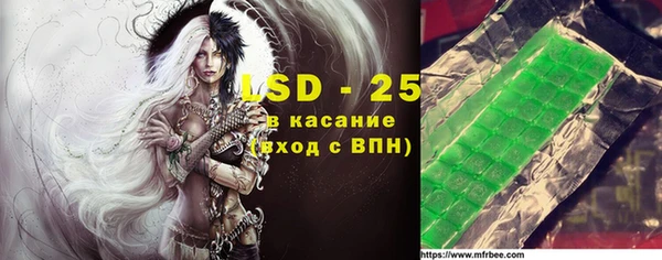 амф Балахна