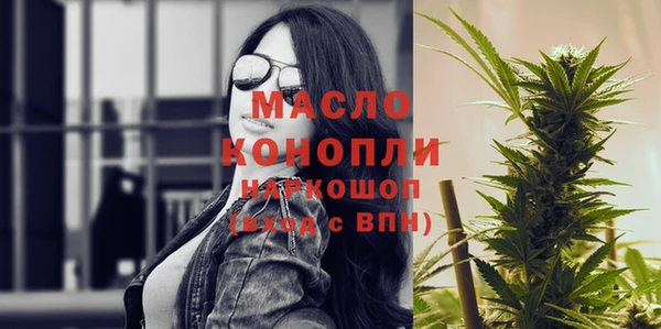 марихуана Баксан