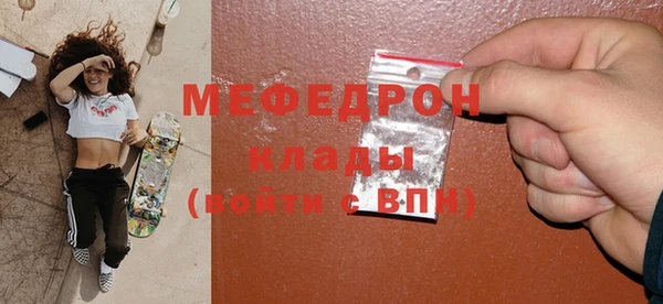 марихуана Баксан