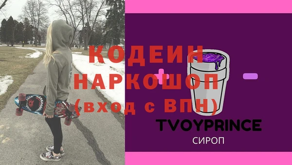марихуана Баксан