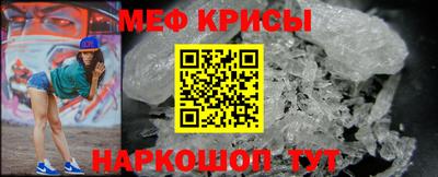 бошки Анапа