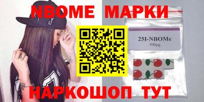 амф Будённовск