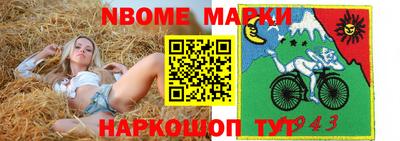 мефедрон мука Бугуруслан