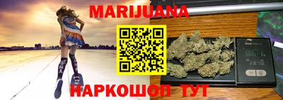 мефедрон мука Бугуруслан