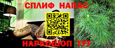 амф Будённовск