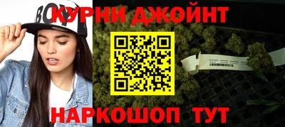 гашик Бузулук