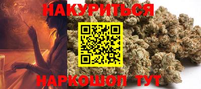 мефедрон мука Бугуруслан