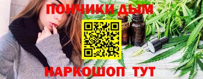 гашик Бузулук