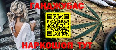 мефедрон мука Бугуруслан
