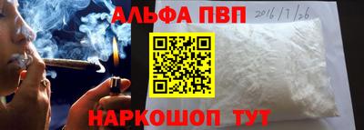 гашик Бузулук