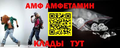 мефедрон мука Бугуруслан