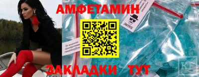 гашик Бузулук