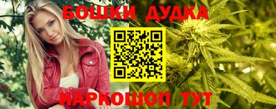 амф Будённовск