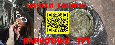 мефедрон мука Бугуруслан