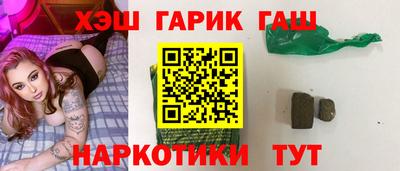 амф Будённовск